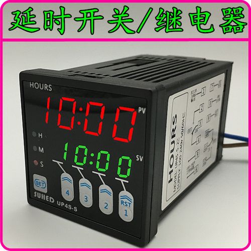 智能开关的继电器,智能开关的继电器寿命